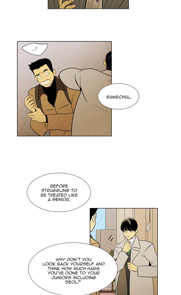 Cheese in the Trap Chapter 282 page 26 - Chapter 282: [Season 4] Ep. 58 - Confrontation (5)