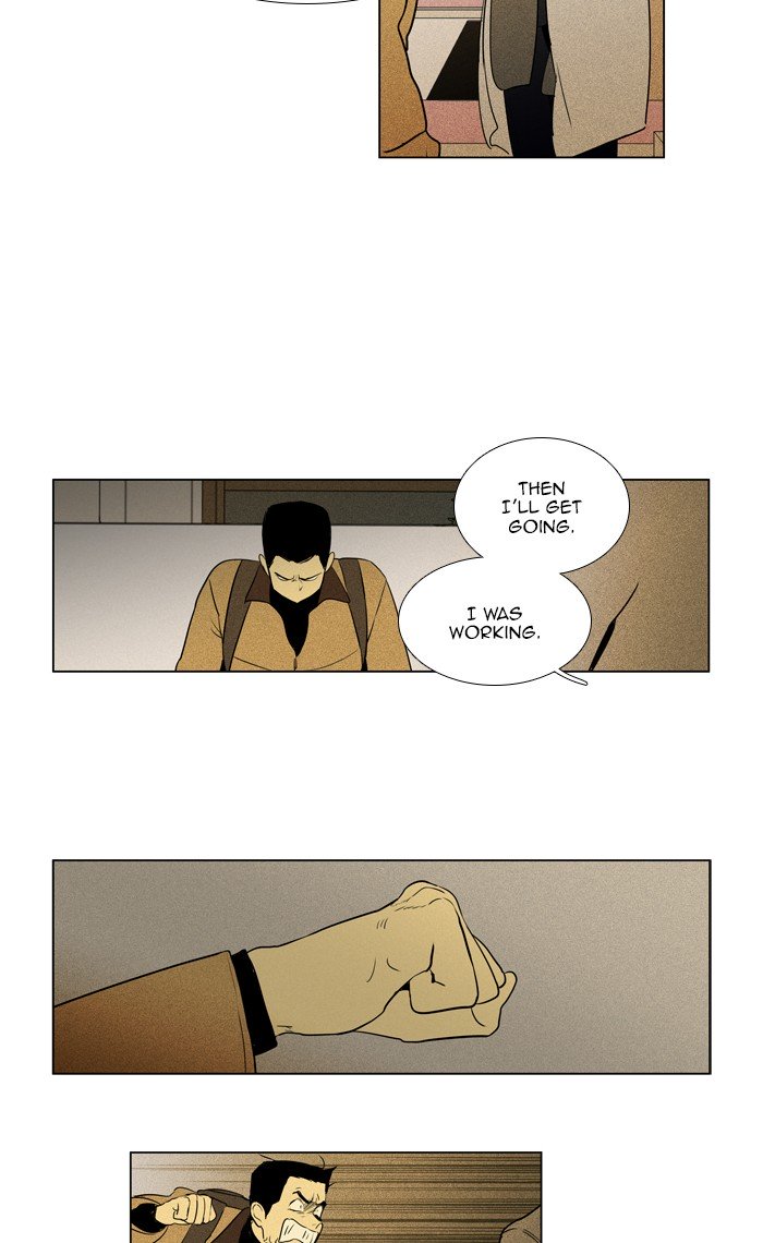 Cheese in the Trap Chapter 282 page 27 - Chapter 282: [Season 4] Ep. 58 - Confrontation (5)
