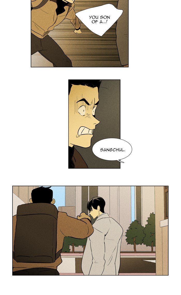 Cheese in the Trap Chapter 282 page 28 - Chapter 282: [Season 4] Ep. 58 - Confrontation (5)