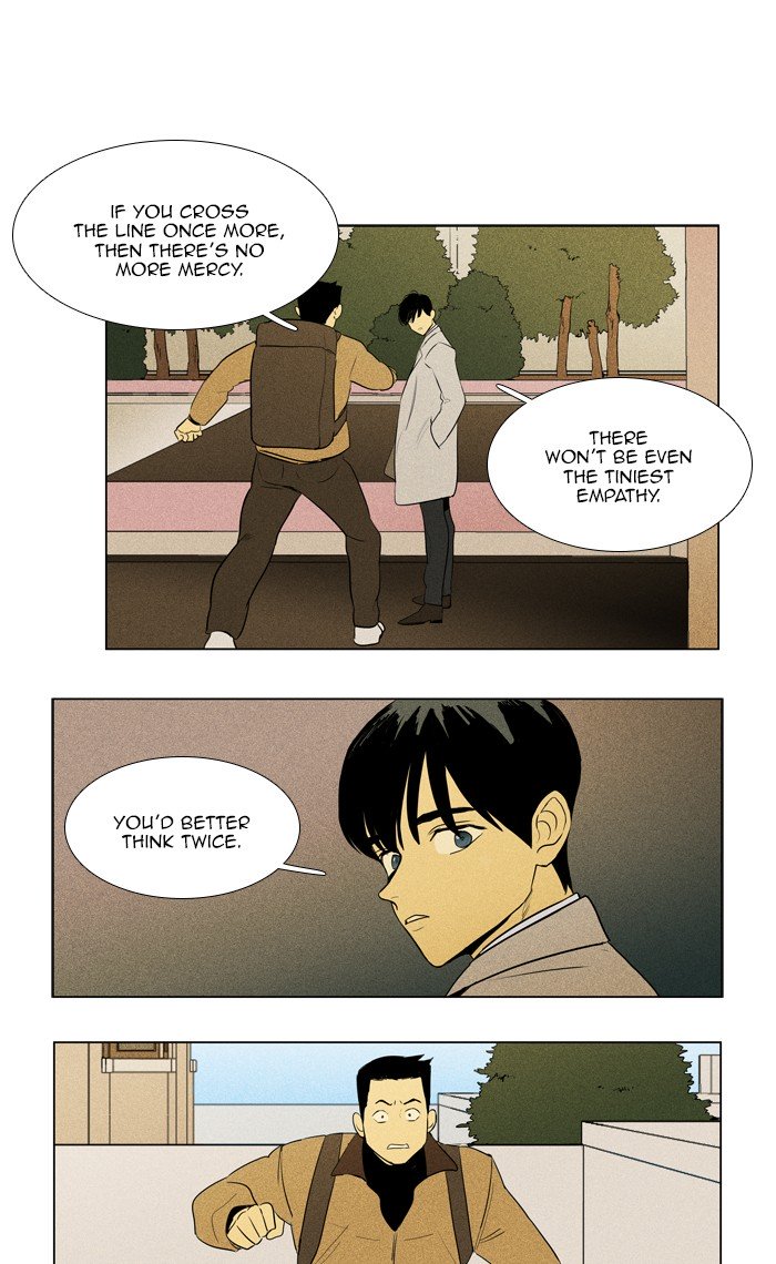 Cheese in the Trap Chapter 282 page 29 - Chapter 282: [Season 4] Ep. 58 - Confrontation (5)
