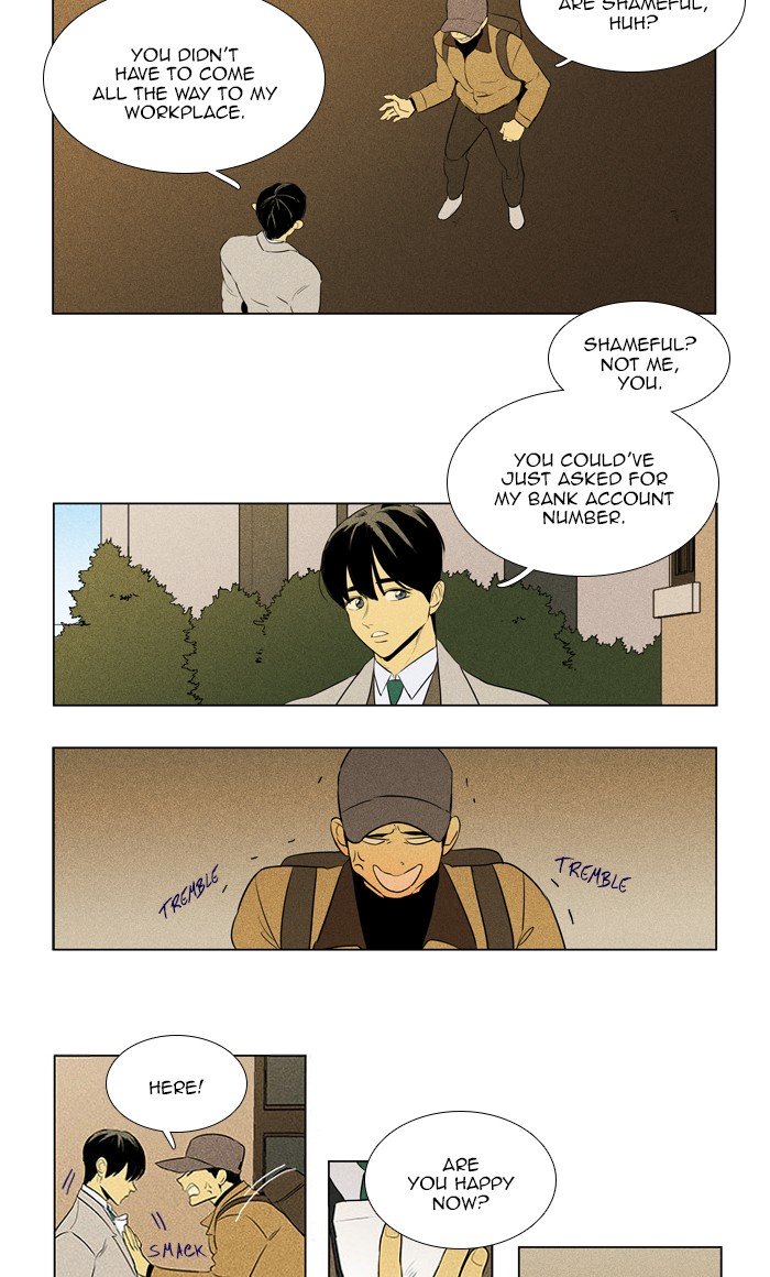 Cheese in the Trap Chapter 282 page 3 - Chapter 282: [Season 4] Ep. 58 - Confrontation (5)