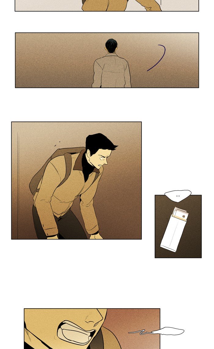 Cheese in the Trap Chapter 282 page 30 - Chapter 282: [Season 4] Ep. 58 - Confrontation (5)
