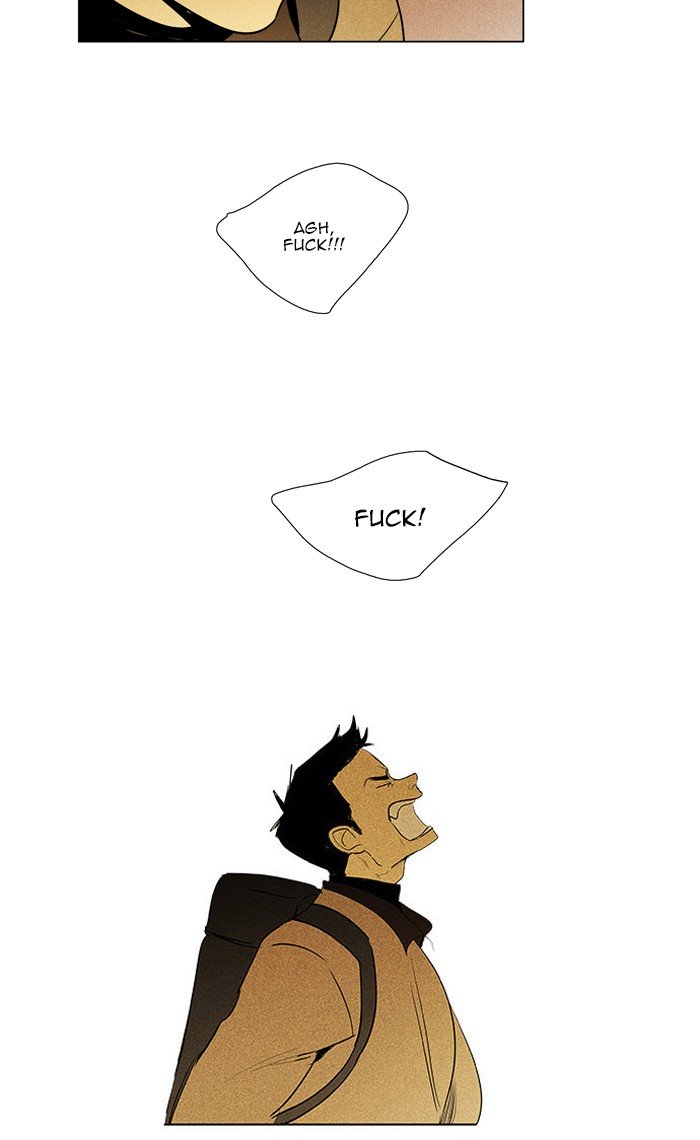 Cheese in the Trap Chapter 282 page 31 - Chapter 282: [Season 4] Ep. 58 - Confrontation (5)