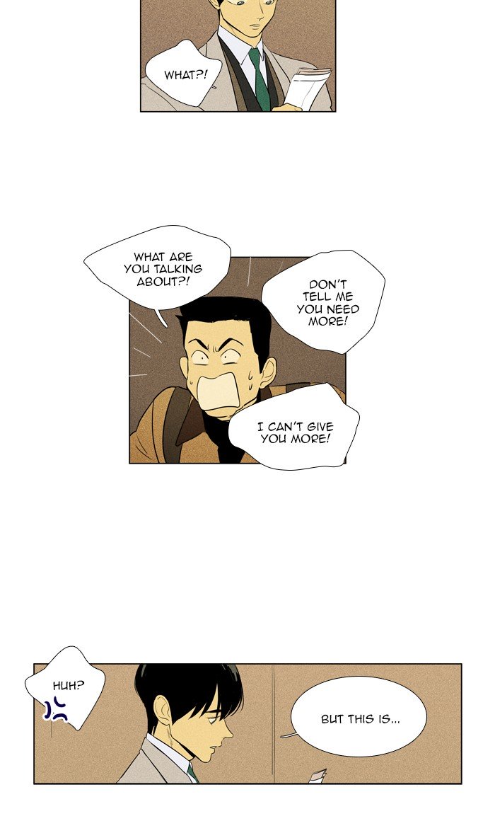 Cheese in the Trap Chapter 282 page 6 - Chapter 282: [Season 4] Ep. 58 - Confrontation (5)