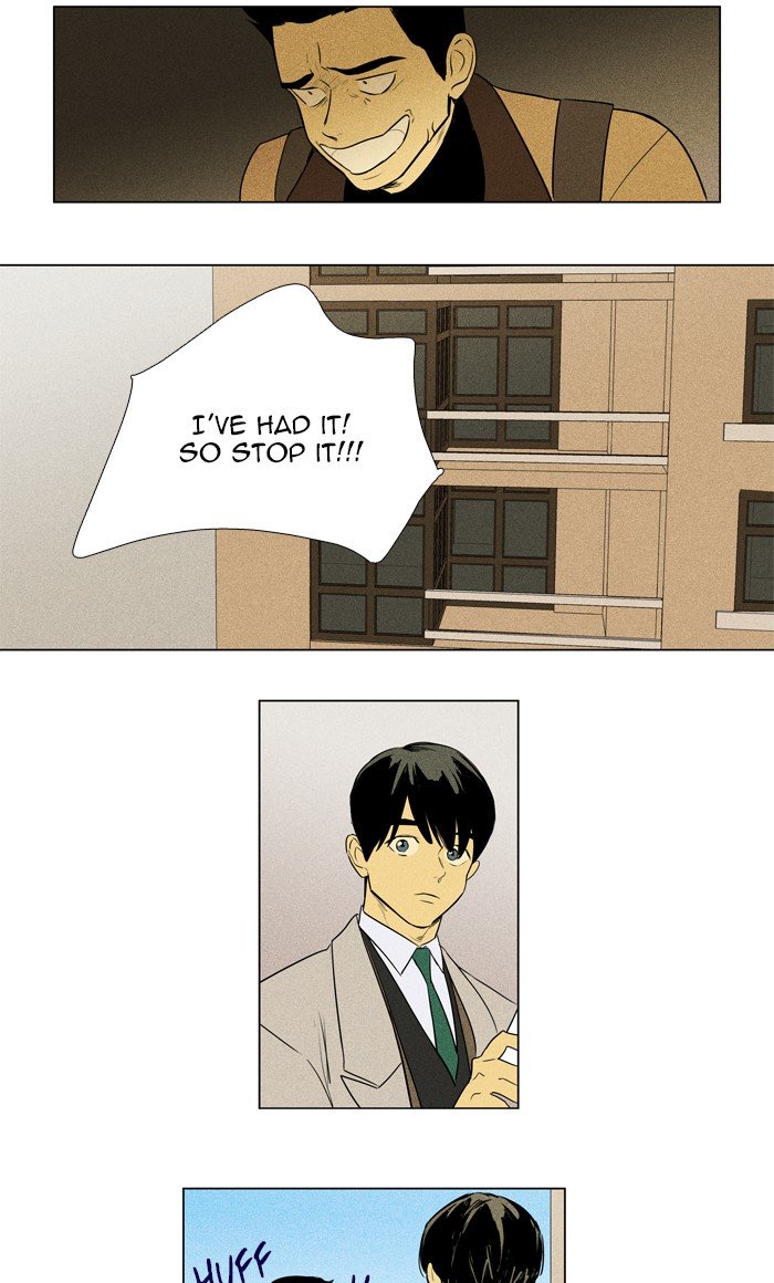 Cheese in the Trap Chapter 282 page 7 - Chapter 282: [Season 4] Ep. 58 - Confrontation (5)