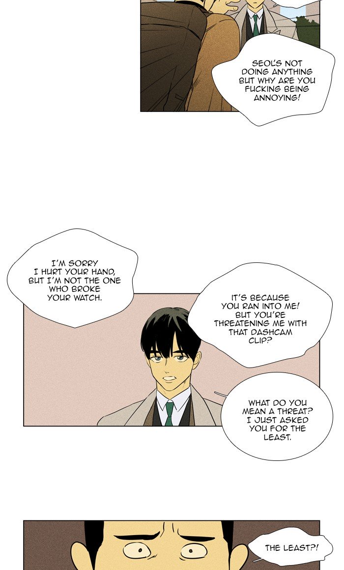 Cheese in the Trap Chapter 282 page 9 - Chapter 282: [Season 4] Ep. 58 - Confrontation (5)