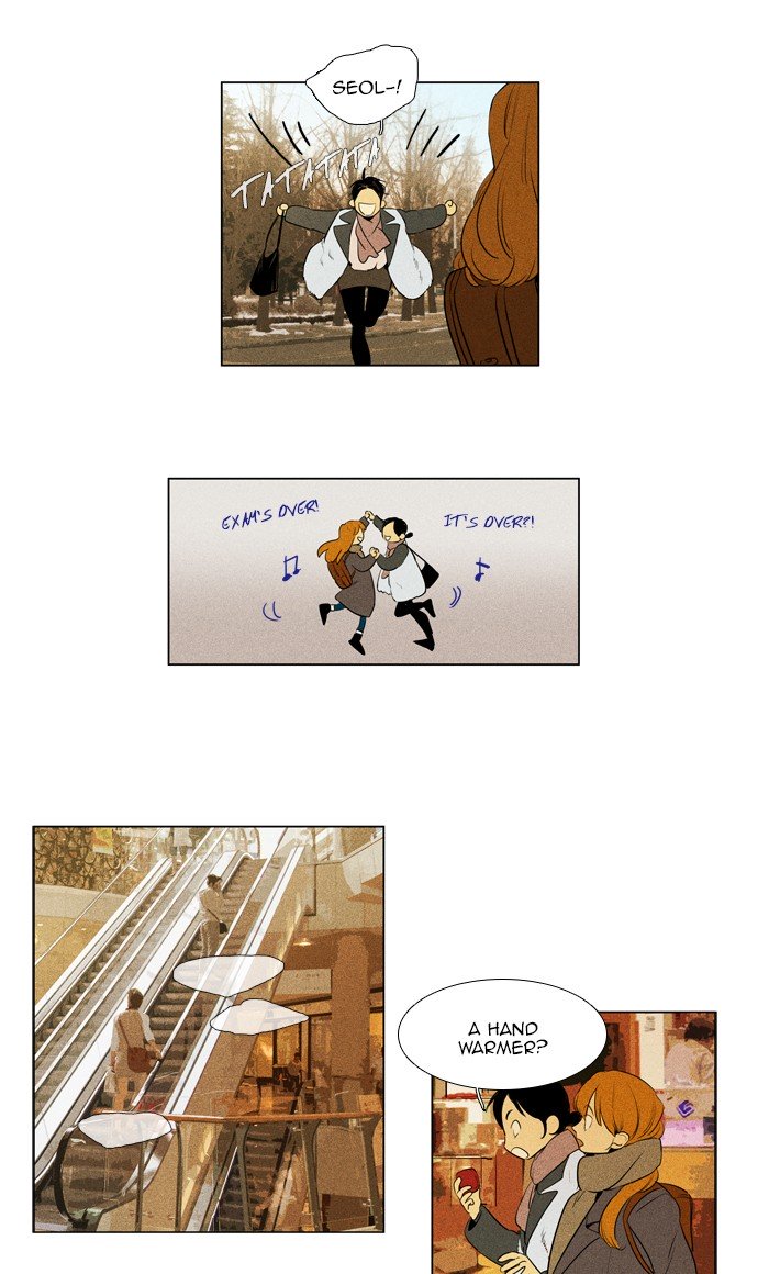 Cheese in the Trap Chapter 283 page 13 - Chapter 283: [Season 4] Ep. 59 - Indulgence (1)