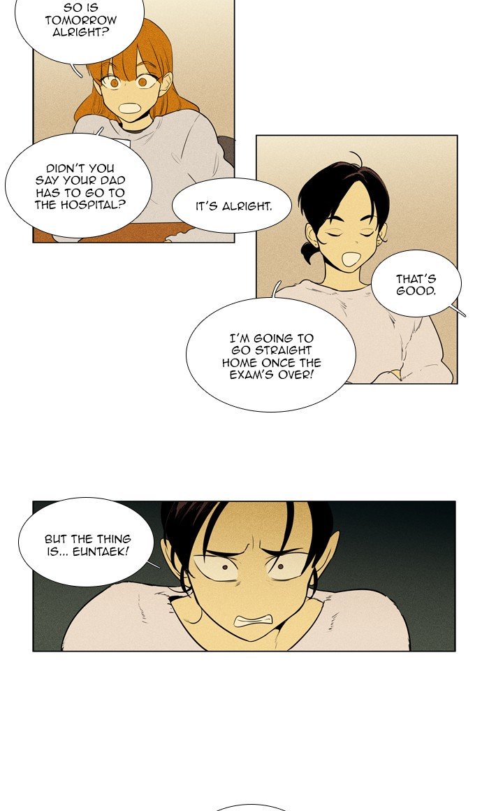 Cheese in the Trap Chapter 283 page 15 - Chapter 283: [Season 4] Ep. 59 - Indulgence (1)