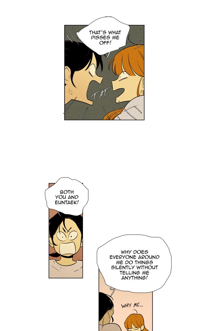 Cheese in the Trap Chapter 283 page 17 - Chapter 283: [Season 4] Ep. 59 - Indulgence (1)