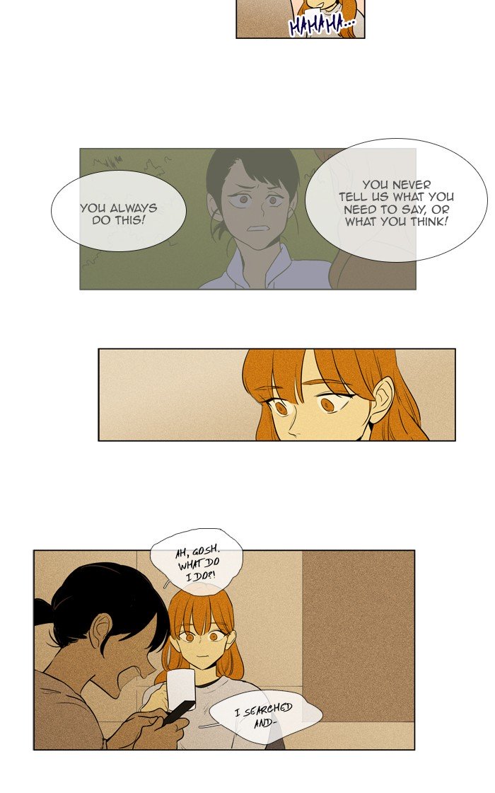 Cheese in the Trap Chapter 283 page 18 - Chapter 283: [Season 4] Ep. 59 - Indulgence (1)