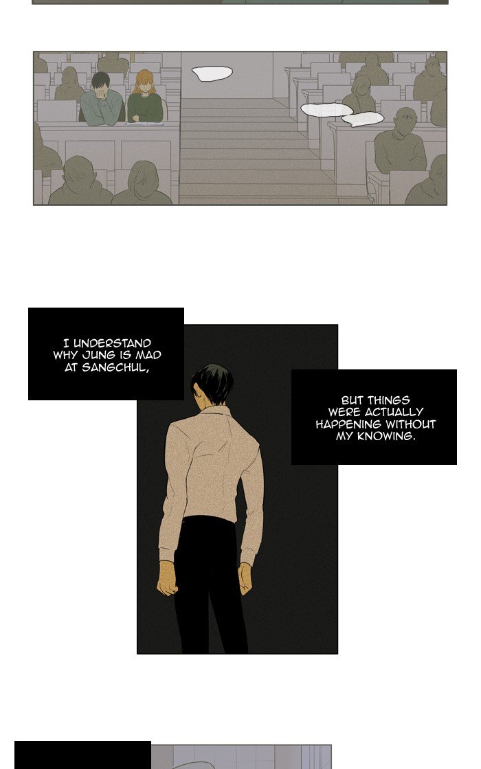 Cheese in the Trap Chapter 283 page 20 - Chapter 283: [Season 4] Ep. 59 - Indulgence (1)