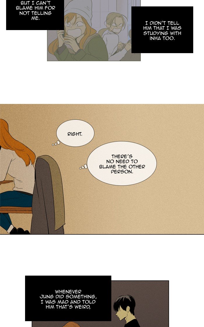 Cheese in the Trap Chapter 283 page 21 - Chapter 283: [Season 4] Ep. 59 - Indulgence (1)