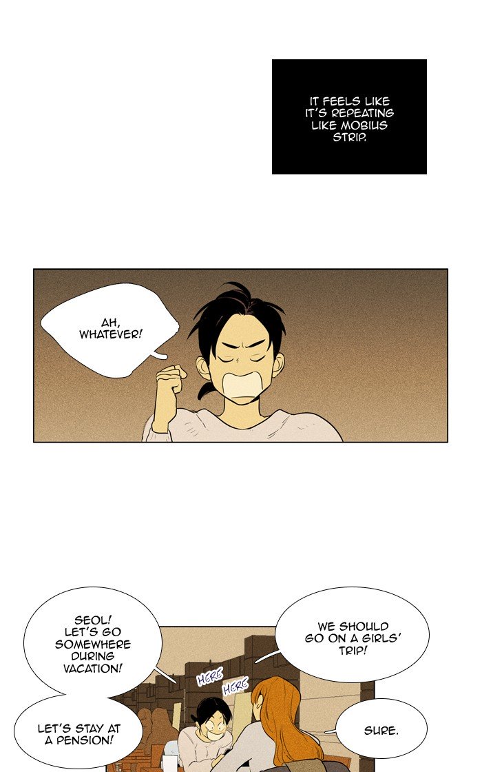 Cheese in the Trap Chapter 283 page 24 - Chapter 283: [Season 4] Ep. 59 - Indulgence (1)