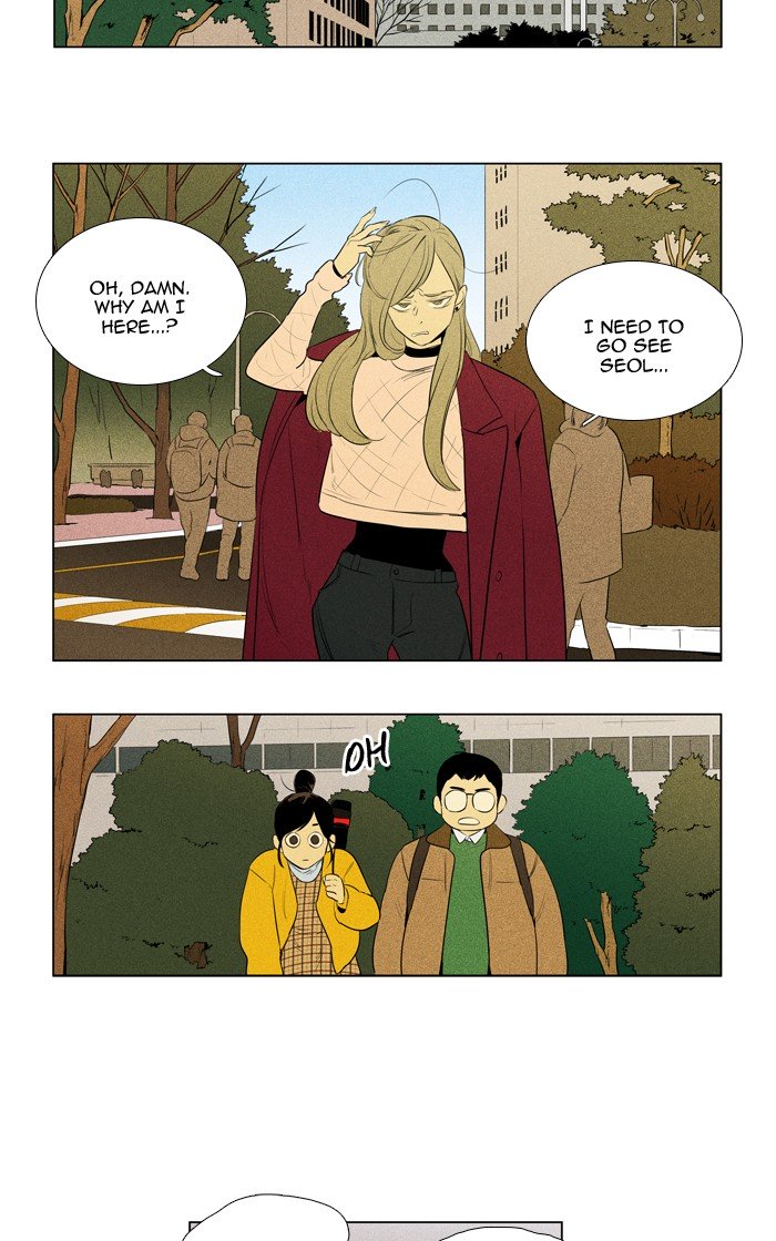 Cheese in the Trap Chapter 283 page 26 - Chapter 283: [Season 4] Ep. 59 - Indulgence (1)