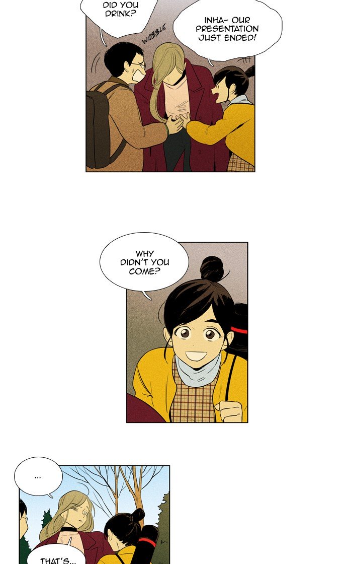 Cheese in the Trap Chapter 283 page 27 - Chapter 283: [Season 4] Ep. 59 - Indulgence (1)