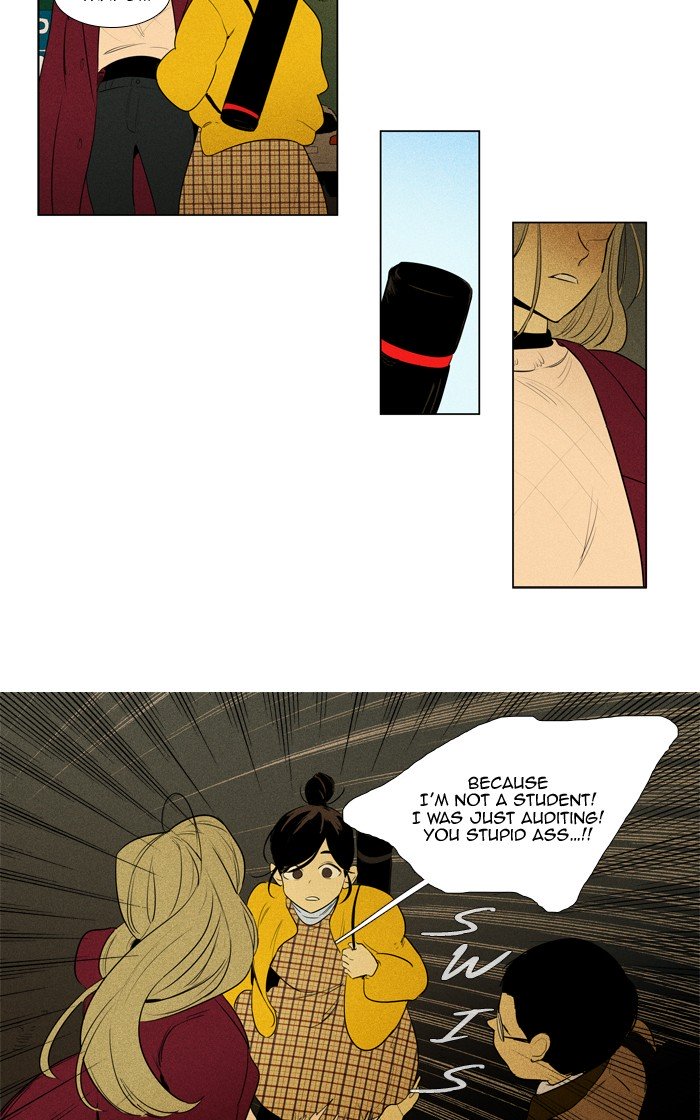 Cheese in the Trap Chapter 283 page 28 - Chapter 283: [Season 4] Ep. 59 - Indulgence (1)