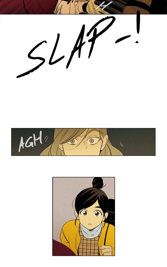 Cheese in the Trap Chapter 283 page 29 - Chapter 283: [Season 4] Ep. 59 - Indulgence (1)