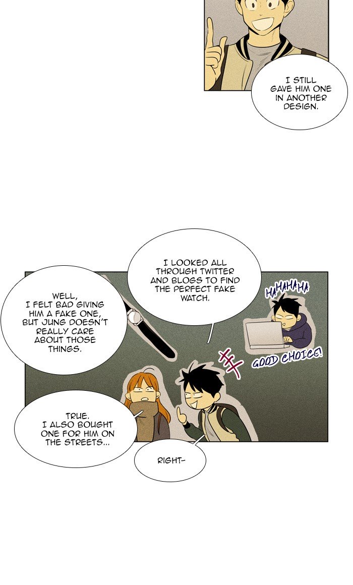 Cheese in the Trap Chapter 283 page 3 - Chapter 283: [Season 4] Ep. 59 - Indulgence (1)