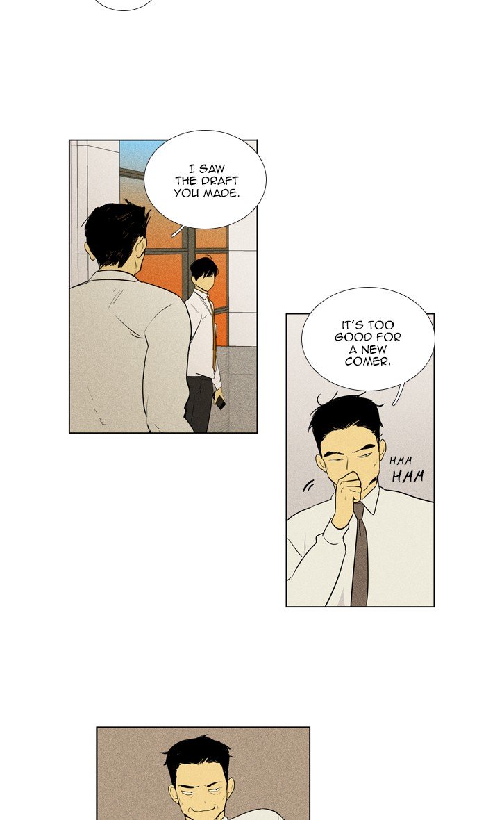 Cheese in the Trap Chapter 283 page 35 - Chapter 283: [Season 4] Ep. 59 - Indulgence (1)