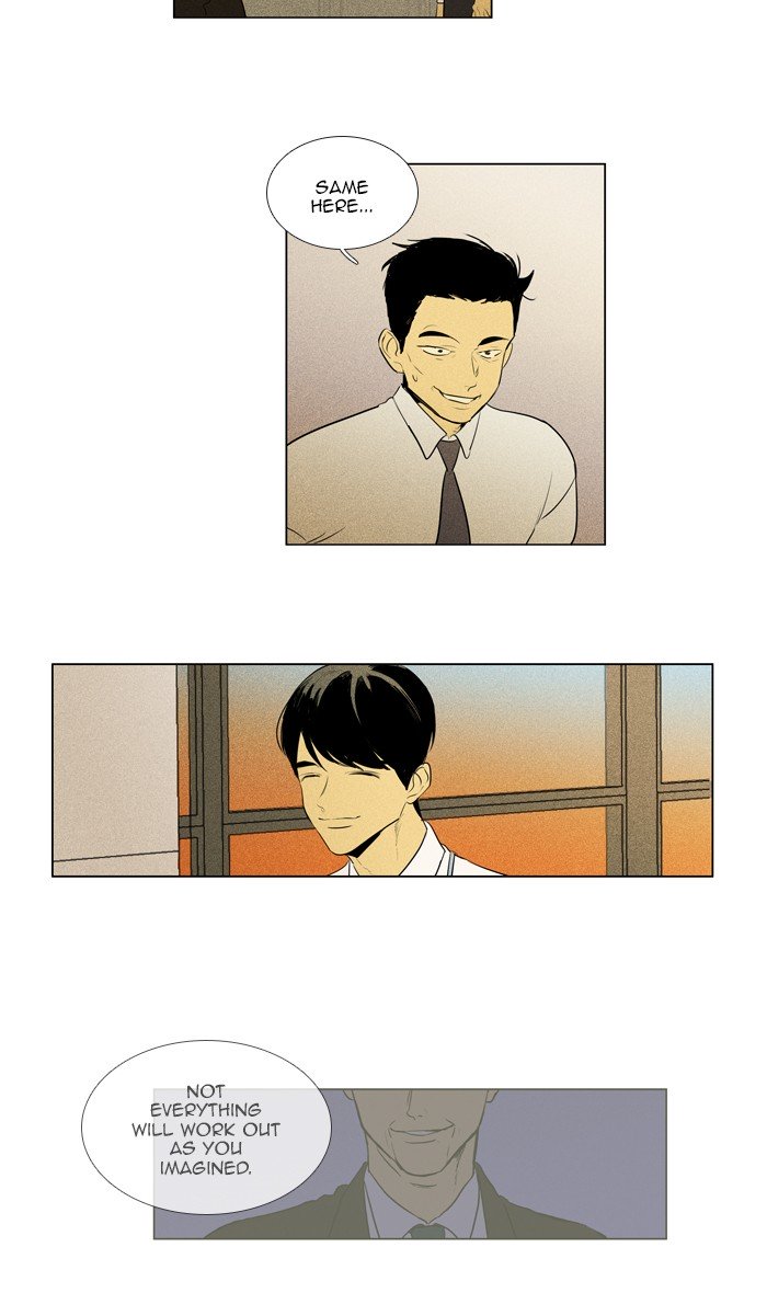 Cheese in the Trap Chapter 283 page 37 - Chapter 283: [Season 4] Ep. 59 - Indulgence (1)