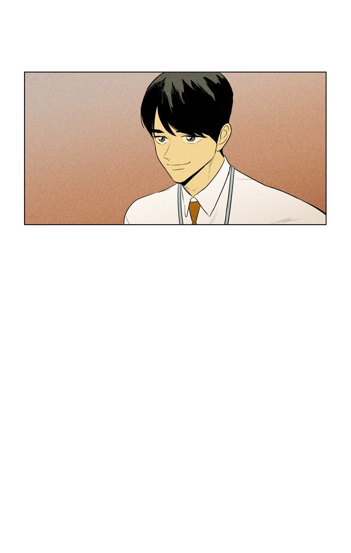 Cheese in the Trap Chapter 283 page 38 - Chapter 283: [Season 4] Ep. 59 - Indulgence (1)