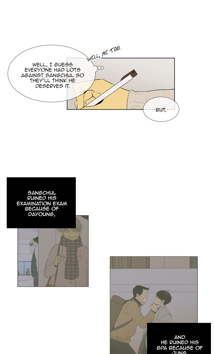 Cheese in the Trap Chapter 283 page 9 - Chapter 283: [Season 4] Ep. 59 - Indulgence (1)