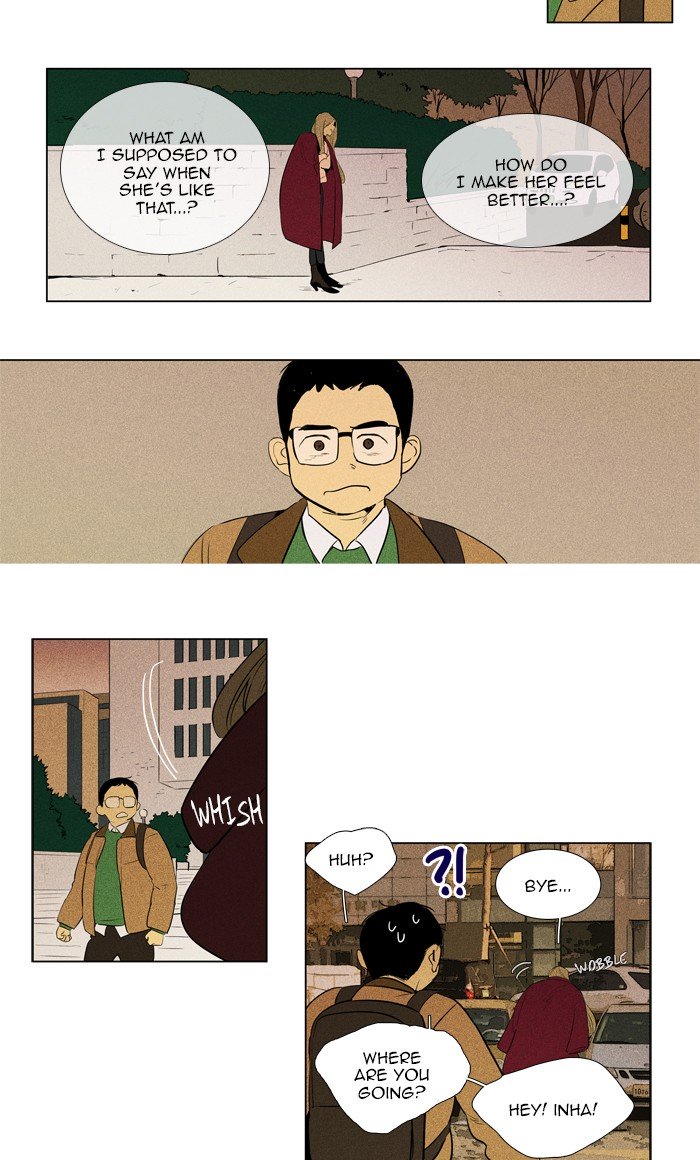 Cheese in the Trap Chapter 284 page 12 - Chapter 284: [Season 4] Ep. 60 - Indulgence (2)