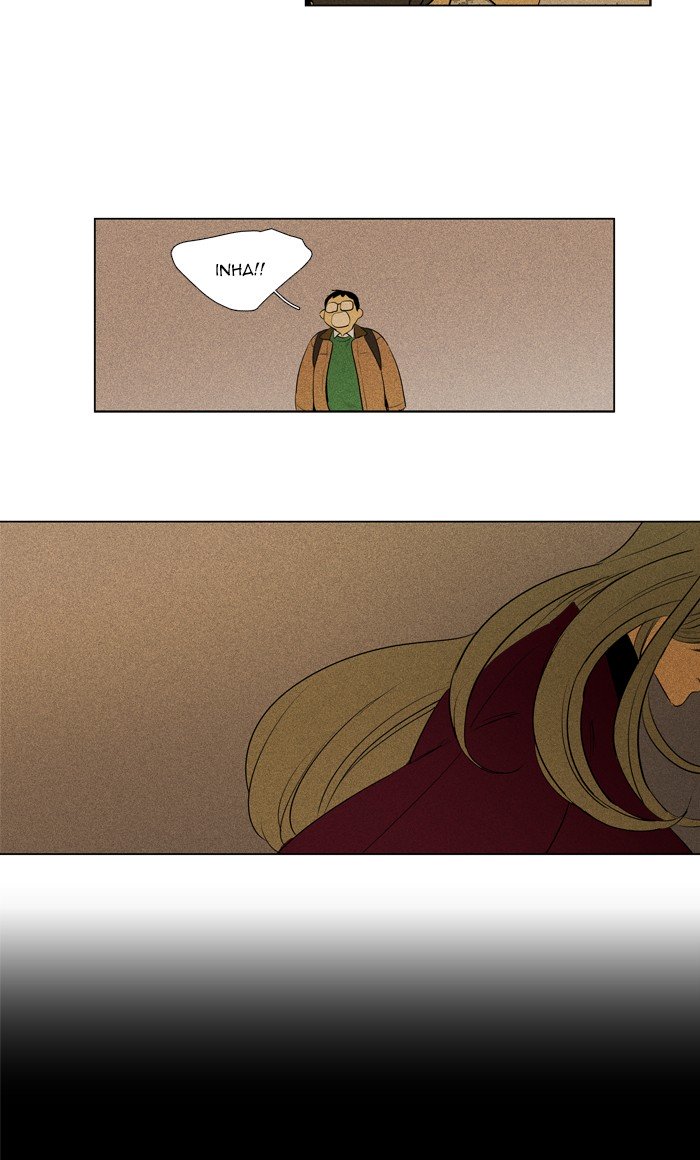 Cheese in the Trap Chapter 284 page 13 - Chapter 284: [Season 4] Ep. 60 - Indulgence (2)