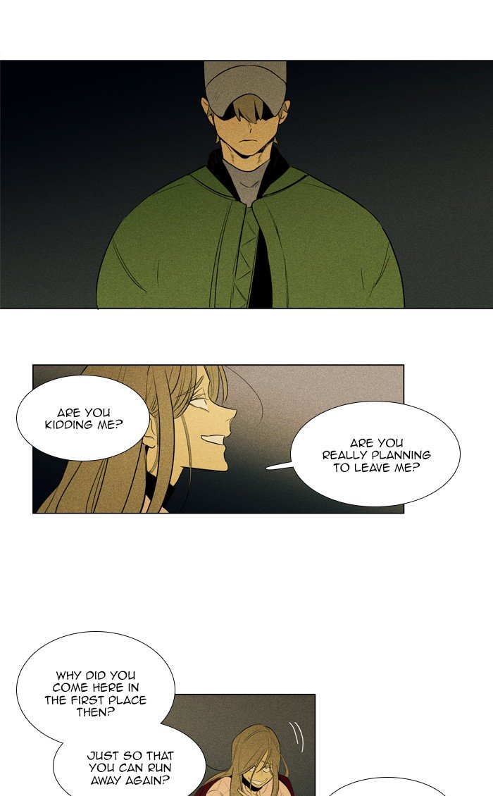 Cheese in the Trap Chapter 284 page 17 - Chapter 284: [Season 4] Ep. 60 - Indulgence (2)