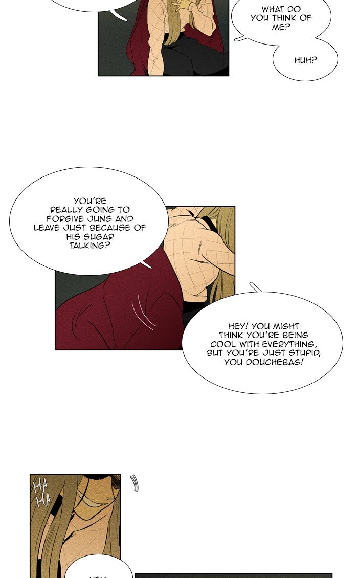 Cheese in the Trap Chapter 284 page 18 - Chapter 284: [Season 4] Ep. 60 - Indulgence (2)