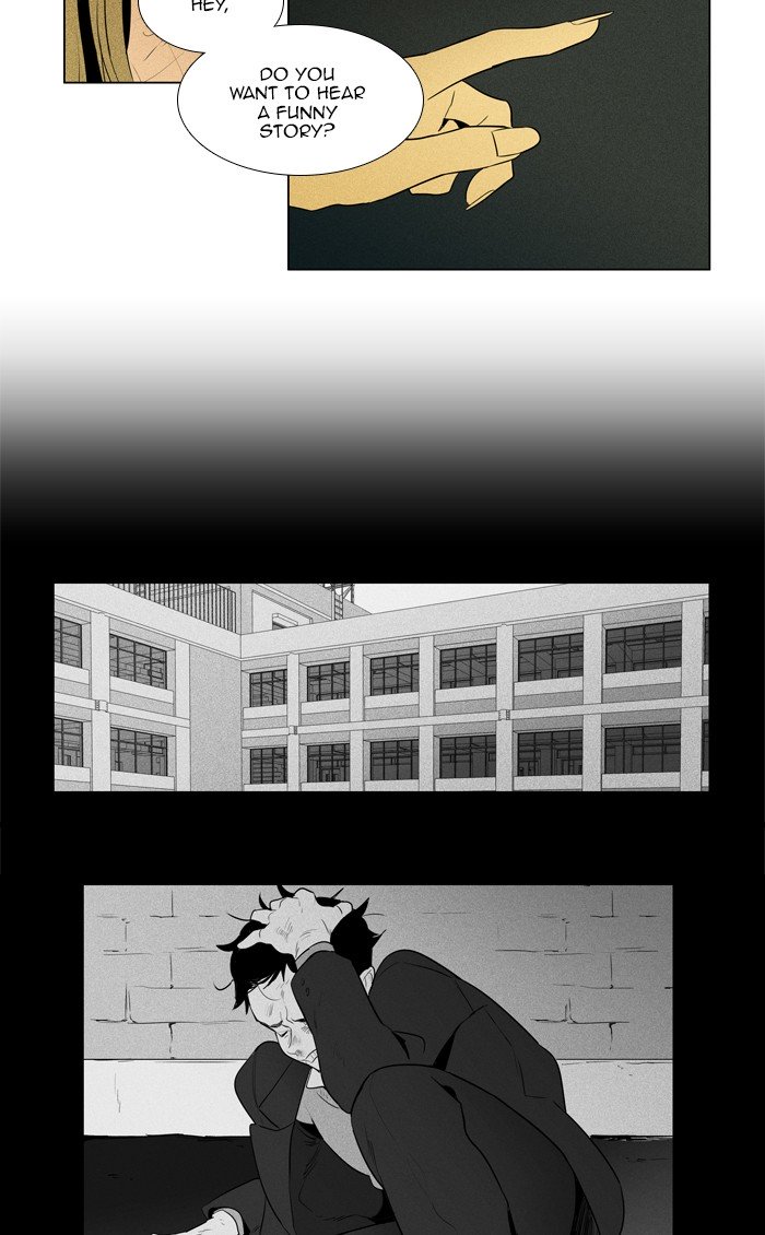 Cheese in the Trap Chapter 284 page 19 - Chapter 284: [Season 4] Ep. 60 - Indulgence (2)