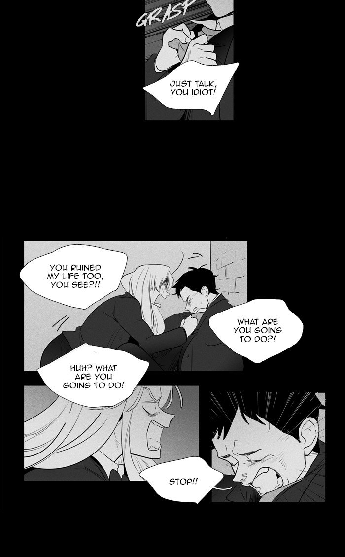 Cheese in the Trap Chapter 284 page 23 - Chapter 284: [Season 4] Ep. 60 - Indulgence (2)
