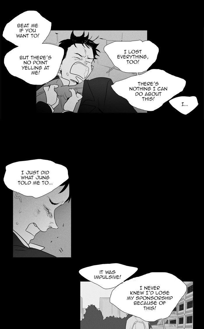 Cheese in the Trap Chapter 284 page 24 - Chapter 284: [Season 4] Ep. 60 - Indulgence (2)