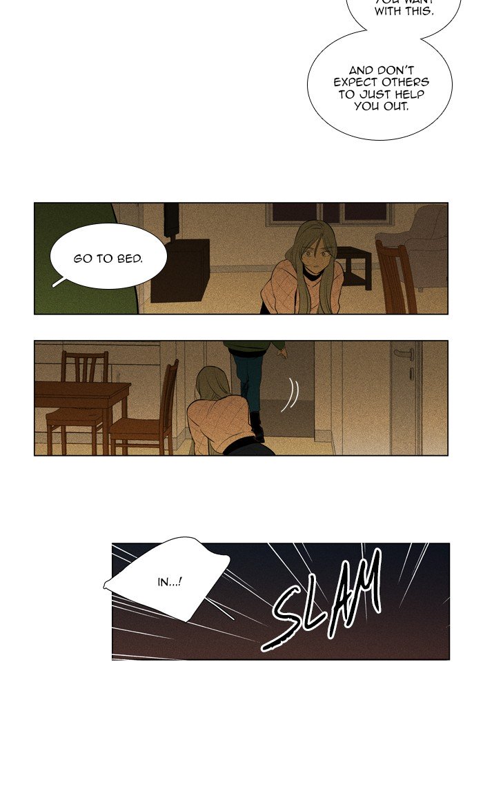 Cheese in the Trap Chapter 284 page 32 - Chapter 284: [Season 4] Ep. 60 - Indulgence (2)