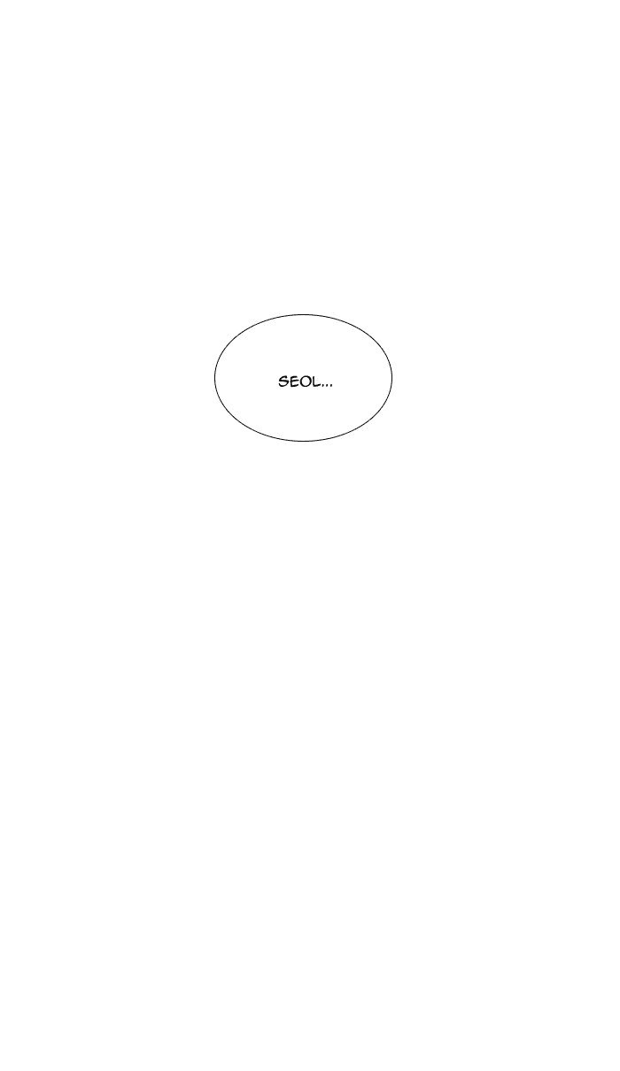 Cheese in the Trap Chapter 284 page 37 - Chapter 284: [Season 4] Ep. 60 - Indulgence (2)