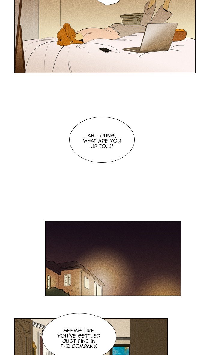 Cheese in the Trap Chapter 285 page 13 - Chapter 285: [Season 4] Ep. 61 - Indulgence (3)