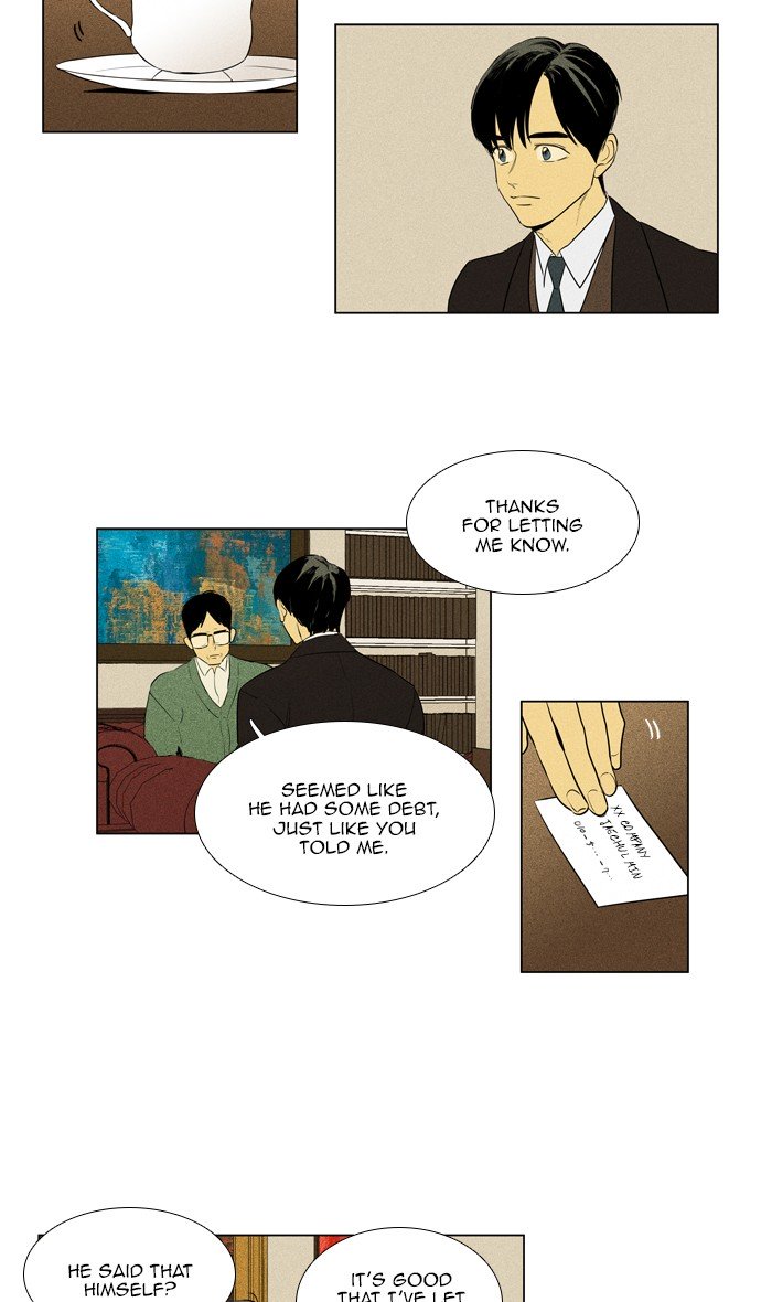 Cheese in the Trap Chapter 285 page 15 - Chapter 285: [Season 4] Ep. 61 - Indulgence (3)