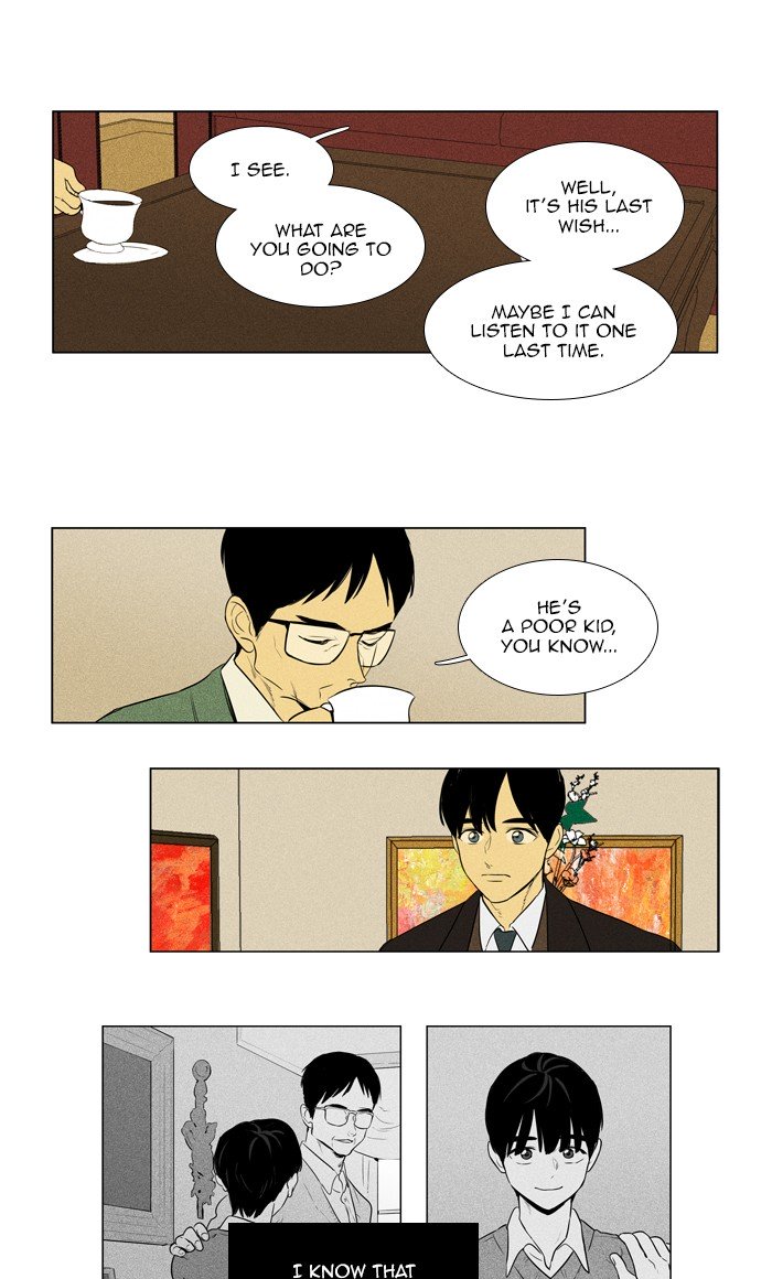 Cheese in the Trap Chapter 285 page 17 - Chapter 285: [Season 4] Ep. 61 - Indulgence (3)