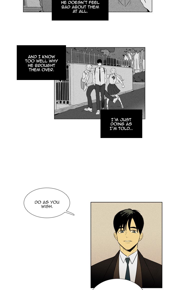 Cheese in the Trap Chapter 285 page 18 - Chapter 285: [Season 4] Ep. 61 - Indulgence (3)