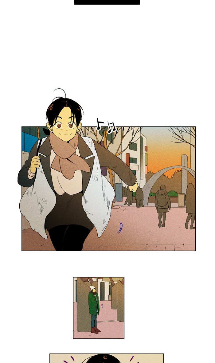 Cheese in the Trap Chapter 285 page 2 - Chapter 285: [Season 4] Ep. 61 - Indulgence (3)