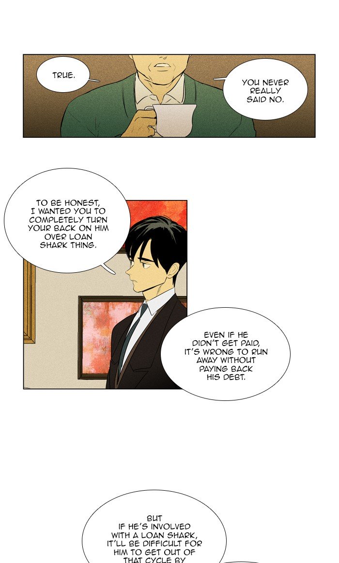 Cheese in the Trap Chapter 285 page 20 - Chapter 285: [Season 4] Ep. 61 - Indulgence (3)