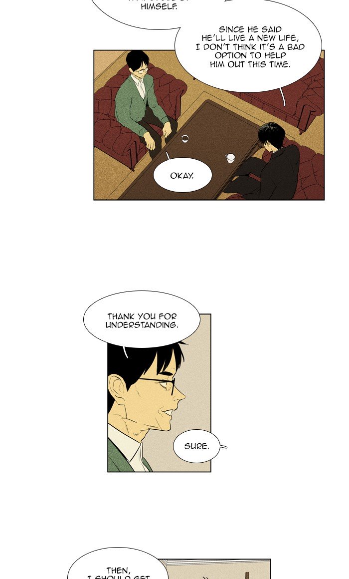 Cheese in the Trap Chapter 285 page 21 - Chapter 285: [Season 4] Ep. 61 - Indulgence (3)