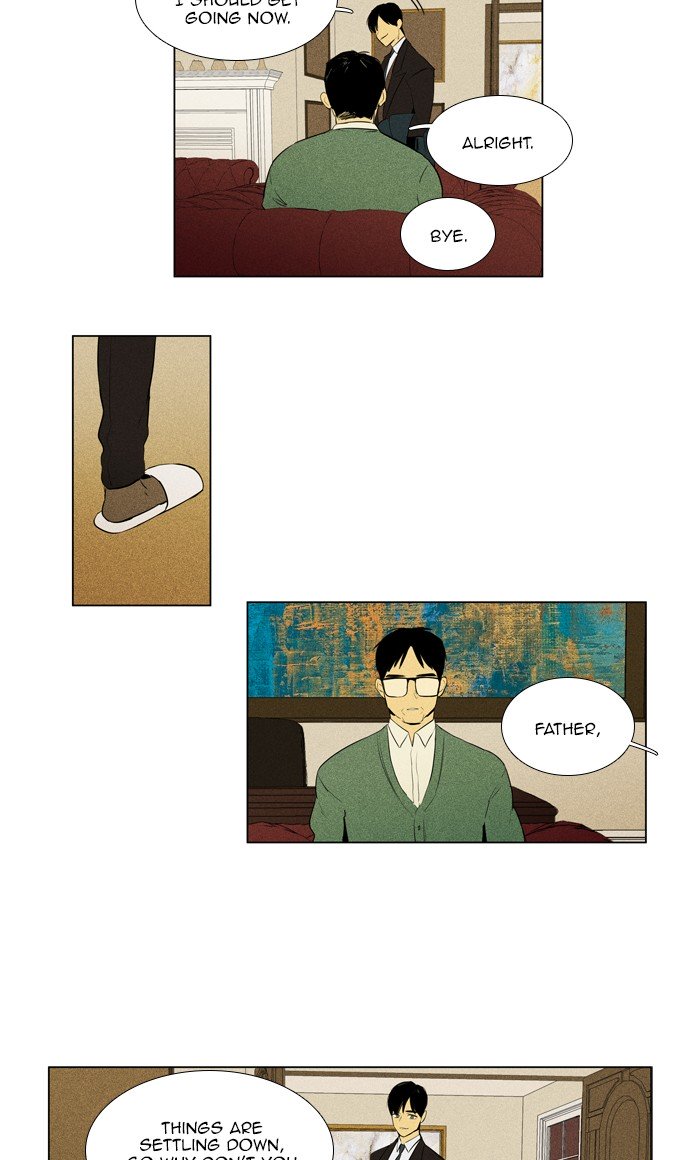Cheese in the Trap Chapter 285 page 22 - Chapter 285: [Season 4] Ep. 61 - Indulgence (3)