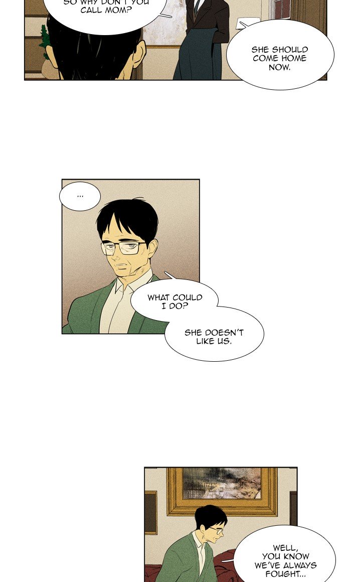 Cheese in the Trap Chapter 285 page 23 - Chapter 285: [Season 4] Ep. 61 - Indulgence (3)