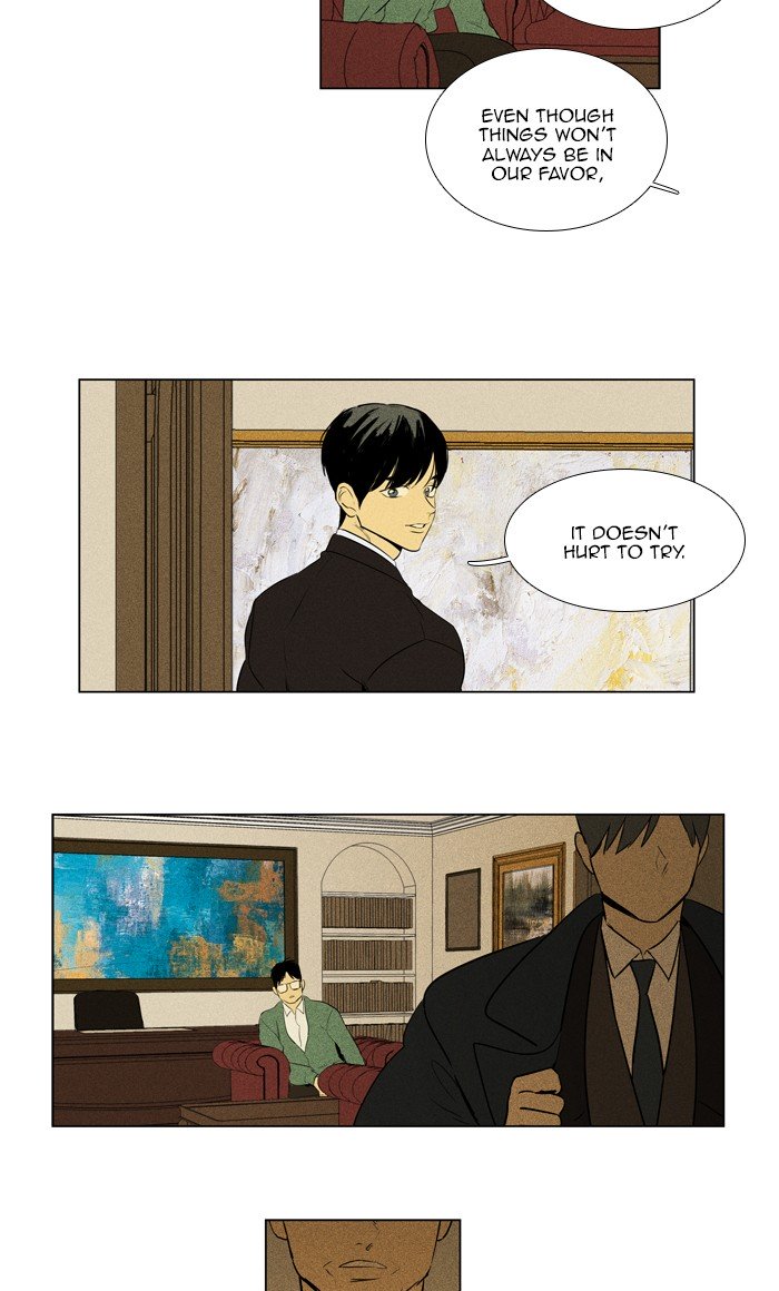 Cheese in the Trap Chapter 285 page 24 - Chapter 285: [Season 4] Ep. 61 - Indulgence (3)