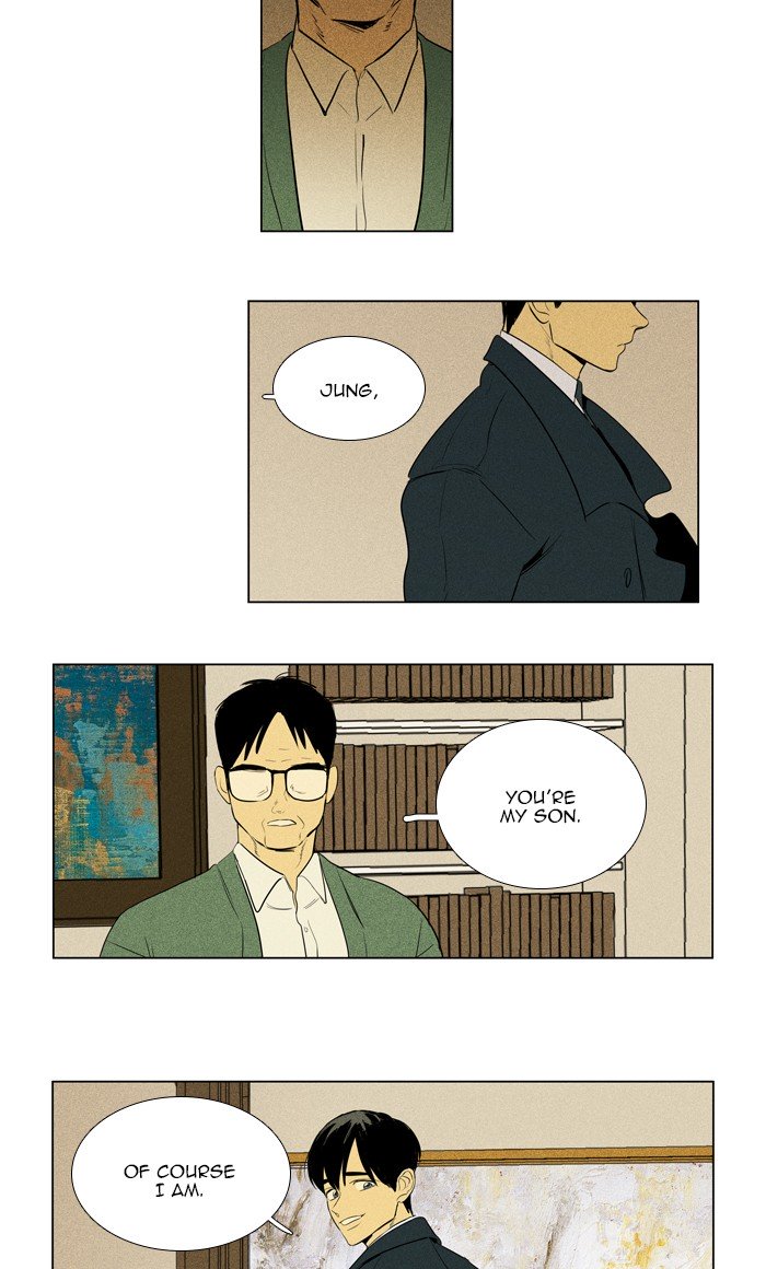Cheese in the Trap Chapter 285 page 25 - Chapter 285: [Season 4] Ep. 61 - Indulgence (3)