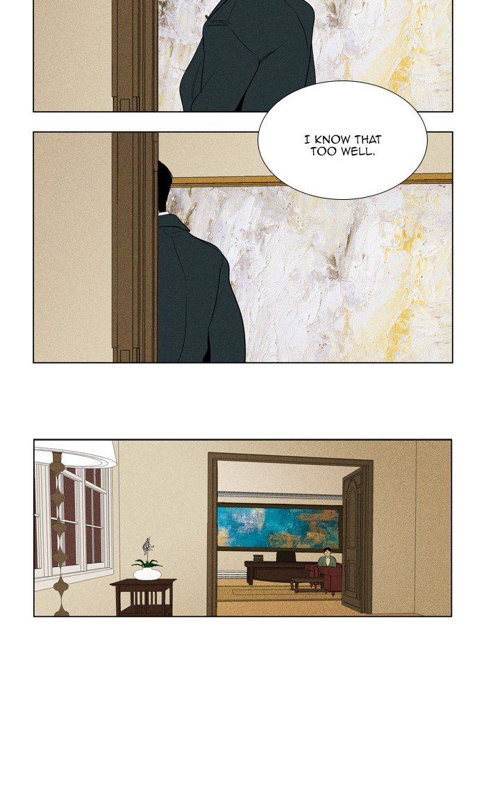 Cheese in the Trap Chapter 285 page 26 - Chapter 285: [Season 4] Ep. 61 - Indulgence (3)