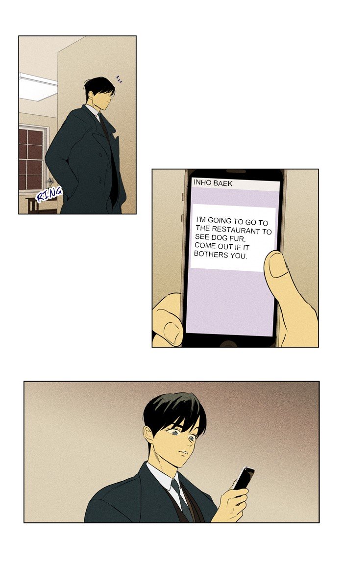 Cheese in the Trap Chapter 285 page 27 - Chapter 285: [Season 4] Ep. 61 - Indulgence (3)
