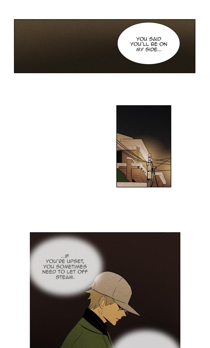 Cheese in the Trap Chapter 285 page 29 - Chapter 285: [Season 4] Ep. 61 - Indulgence (3)