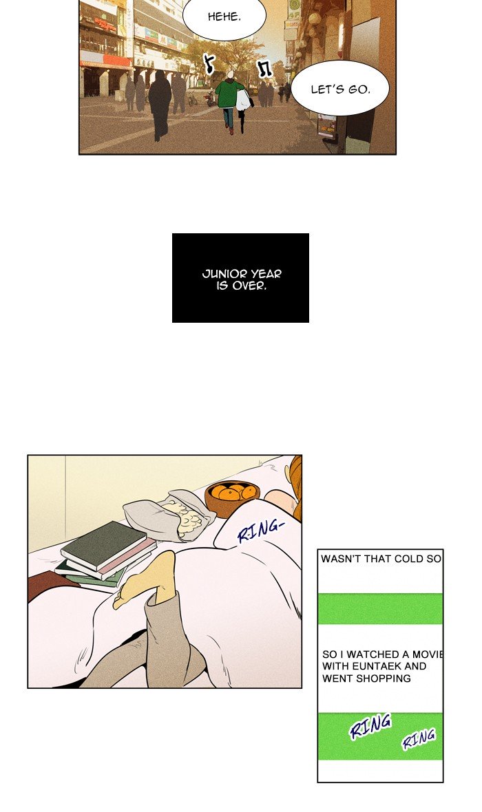 Cheese in the Trap Chapter 285 page 5 - Chapter 285: [Season 4] Ep. 61 - Indulgence (3)